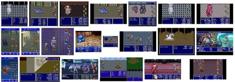 FF14_SS000960