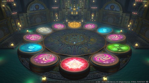 FF14_000197