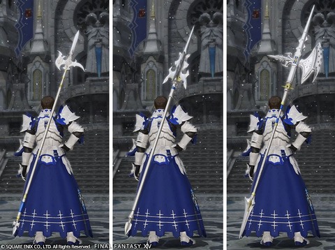 FF14_SS000511