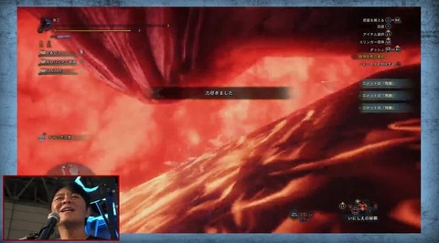 FF14_000120