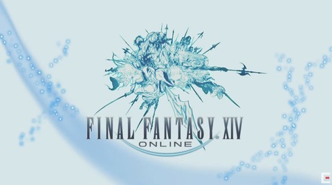 FF14_SS000307