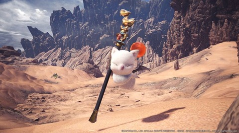 FF14_000409