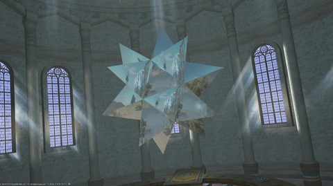FF14_000708