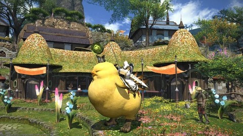 FF14_SS0757
