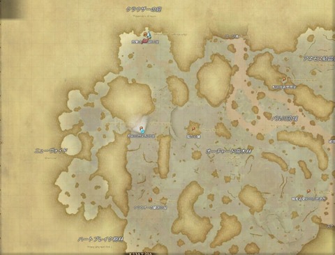 FF14_SS001460