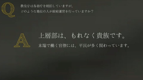 FF14_SS0122