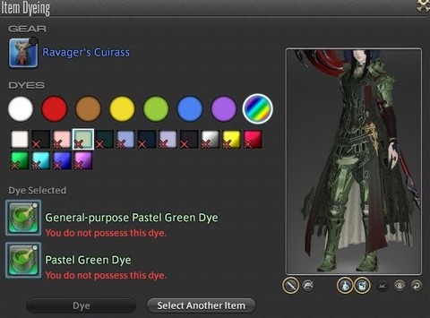 FF14_SS1832