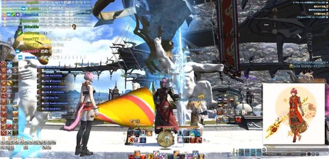 FF14_000001