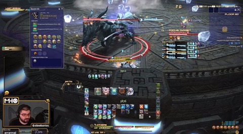 FF14_000803