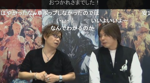 FF14_SS1442