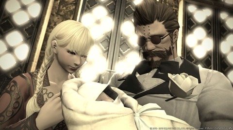 FF14_000079