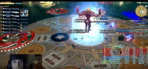 FF14_SS1933