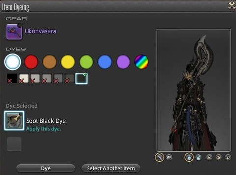 FF14_SS0000