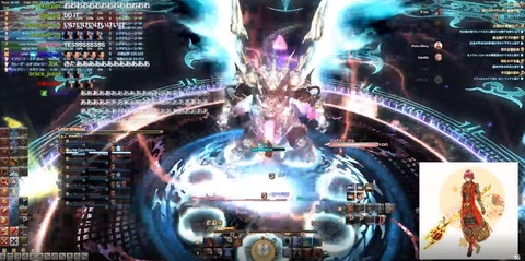 FF14_000005