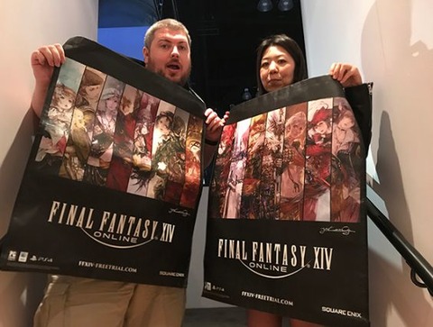 FF14_000034
