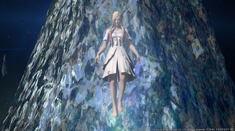FF14_SS1079