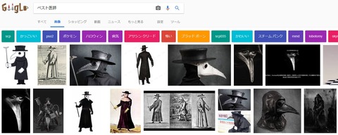 FF14_SS001186