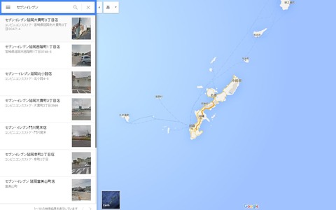 FF14_SS0717