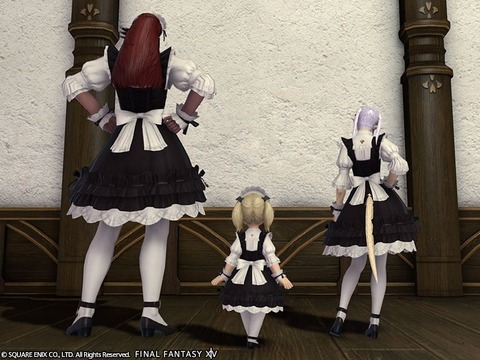 FF14_SS002118