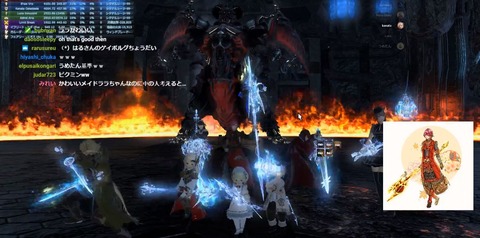 FF14_000015