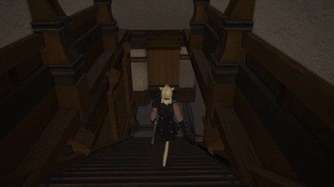 FF14_SS000036