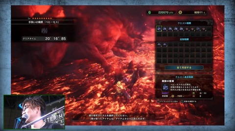FF14_000095