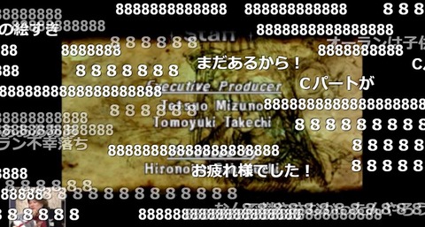 FF14_SS000596