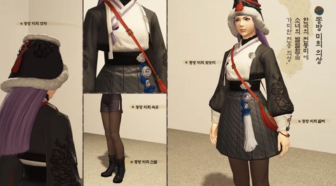 FF14_000785