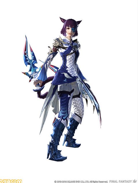 FF14_SS1244