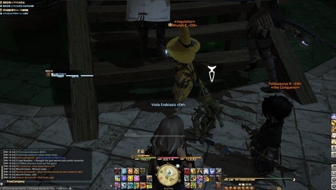 FF14_SS0277