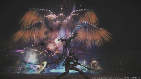 FF14_SS000069