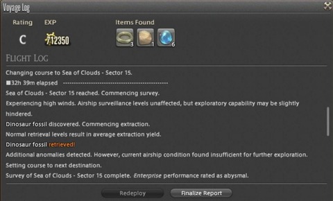 FF14_SS1965