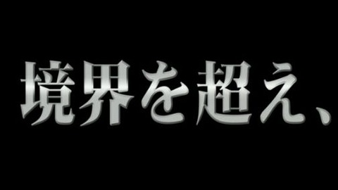 FF14_SS0511