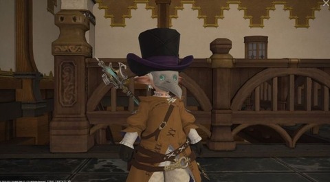 FF14_SS001188