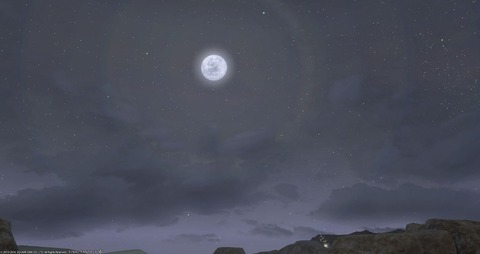 FF14_SS0223