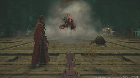FF14_SS000014