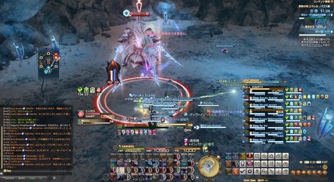 FF14_001920