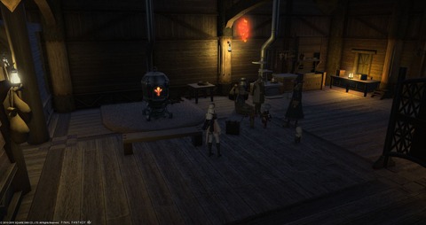 FF14_000456