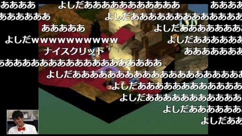 FF14_SS000056