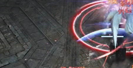 cry2