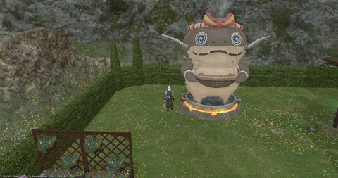 FF14_SS000923
