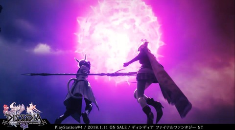 FF14_SS002272