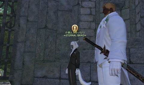 FF14_000320
