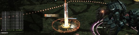 FF14_000619