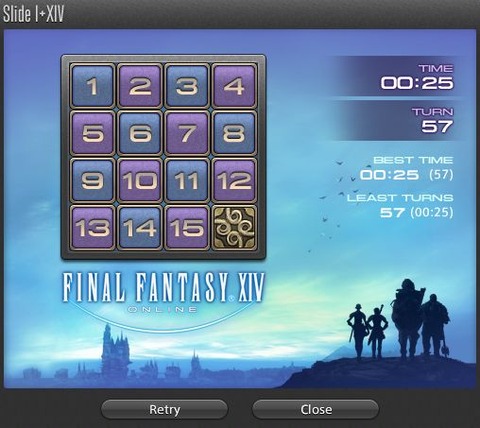 FF14_SS002072