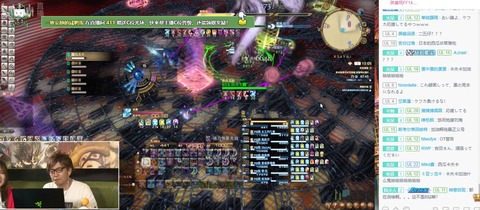 FF14_002100