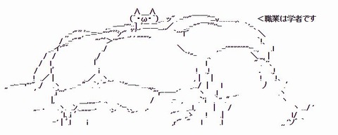 FF14_SS000030