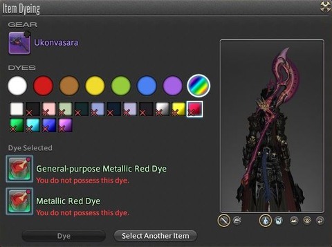 FF14_SS0009