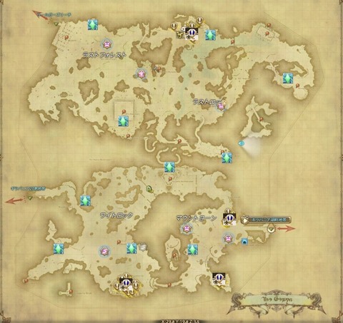 FF14_SS000853