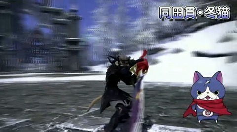 FF14_SS0232